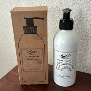Kiehl’s Refill-a-bottle - NIB 10 oz aluminum refillable bottle
